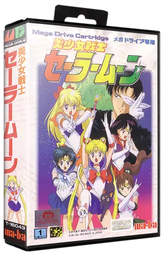 ROM Bishoujo Senshi Sailor Moon